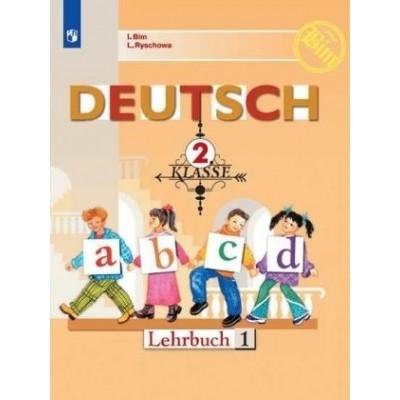 Немецкий язык. 2 класс. Часть 1