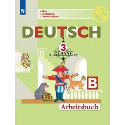 Немецкий язык. Рабочая тетрадь. 3 класс. Часть Б