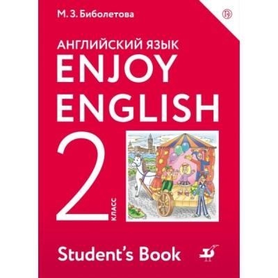 Enjoy English. 2 класс