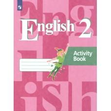 Английский язык. Рабочая тетрадь. 2 класс