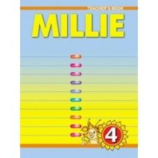Английский язык. Millie. 4 класс. Книга для учителя