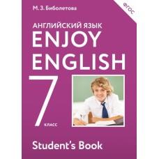 Enjoy English. Английский с удовольствием. 7 класс