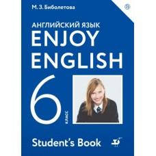 Enjoy English. Английский с удовольствием. 6 класс
