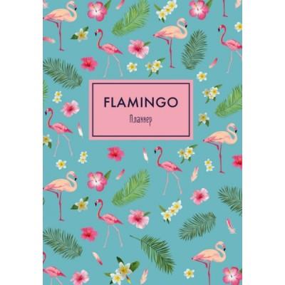Блокнот-планнер. Фламинго
