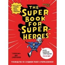 The Super book for superheroes