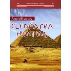 Cleopatra Hunting
