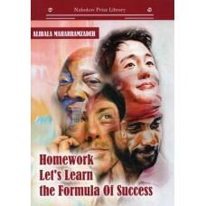 Homework Let's Learn the Formula Of Success