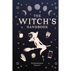 The Witch's Handbook. Зачарованный блокнот