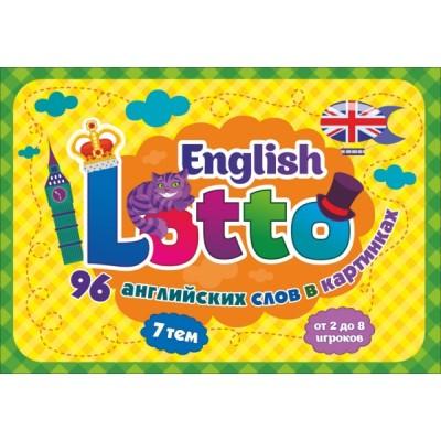 English Lotto. 96 английских слов в картинках