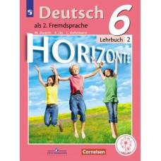 Немецкий язык. 6 класс. Часть 2 (для слабовидящих обучающихся)