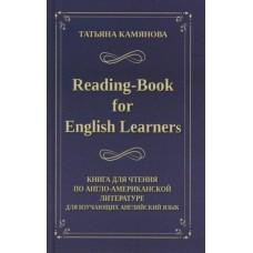 Reading-Book for English Learners
