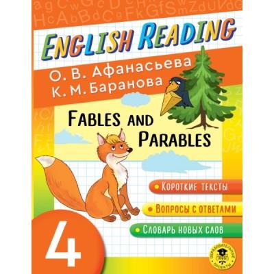 Fables and Parables. 4 class