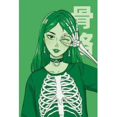 Девушка-скелет