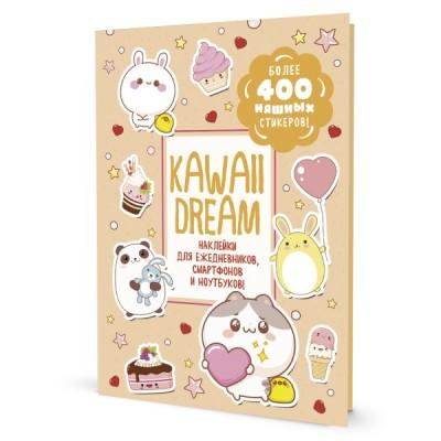 Kawaii Dream