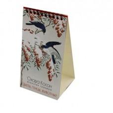 Охара Косон, японская гравюра. Цветы, птицы, животные