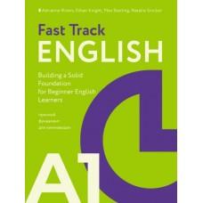 Building a Solid Foundation for Beginner English Learners. A1