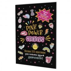 Pink Power Stickers