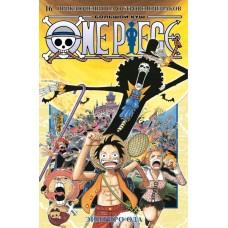 One Piece. Приключения на острове призраков