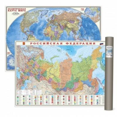 Политическая карта мира. Российская Федерация